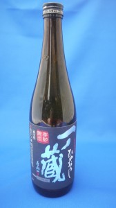 一ノ蔵　特別純米酒　ひやおろし